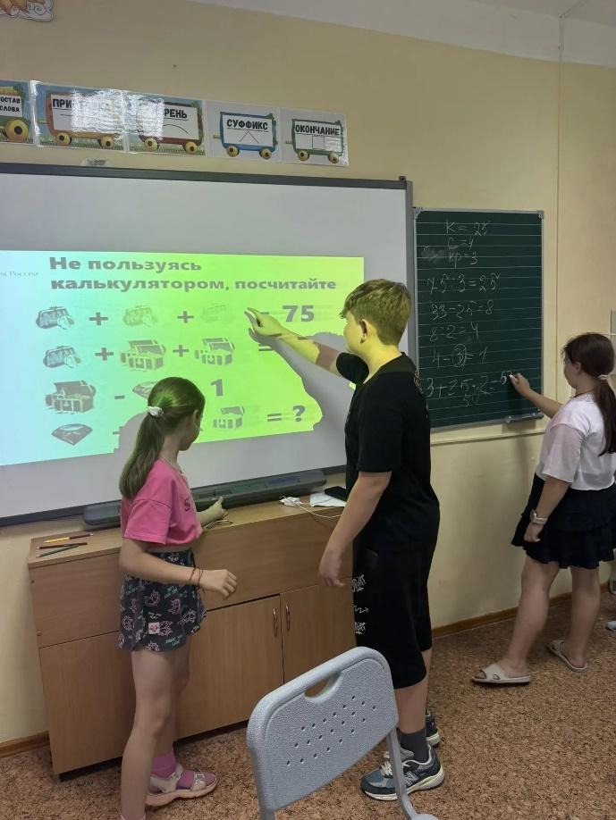 9-й этап Всероссийской просветительской эстафеты «Мои финансы»