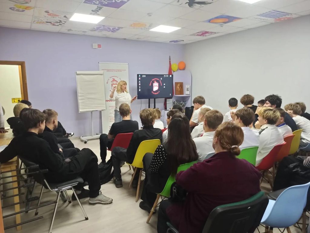Об участии в интерактивном мероприятии по профилактике потребления ПАВ, в рамках проекта «Безопасное взросление».
