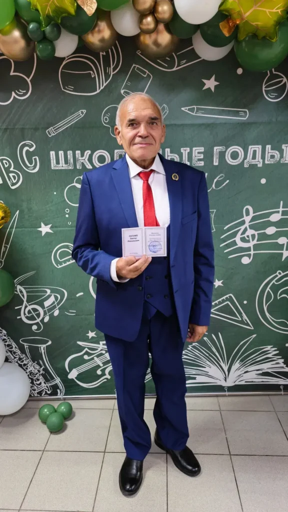 Уважаемые коллеги, дорогие ученики и родители!
